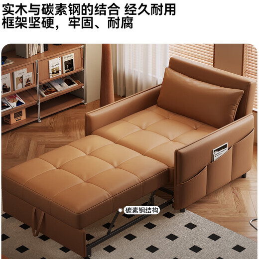 Xinfu Qiaojiang Cream Style Folding Sofa Bed Integrated Two-Purpose Multi-Function Small Apartment Living Room Single Sofa Bed 2025 New Napa Leather Fabric/45D High Resilience Sponge + Latex 1.06m Wide Telescopic Folding Sofa Bed