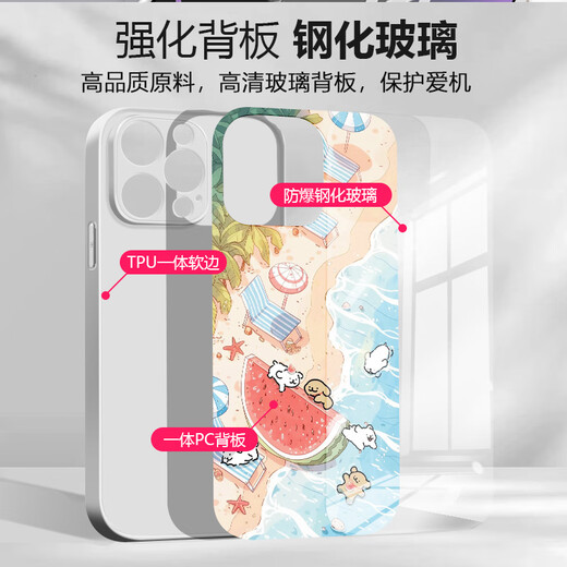 Schöne Zehn Cent (MSMF) Neues Sommer am Meer am Meer Welpe Apple Telefon Hülle Hartschale