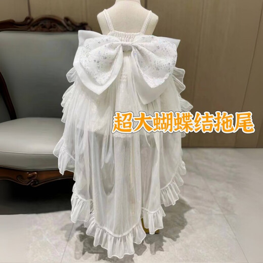 G.DUCKKIDS小黄鸭女童礼服儿童高端白色八音盒洛丽塔公主裙生日花童连衣裙 6629裙子+拖尾 100 尺码2~3岁【 90-100cm】