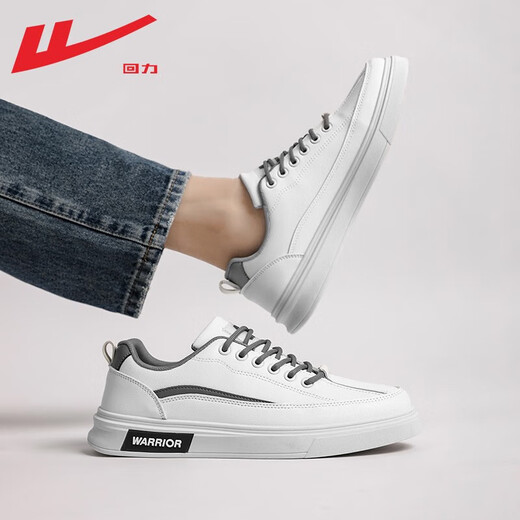 Huili Herrenschuhe lässige Herrenschuhe Herbst Low Top Leder Sport Männer lässige Schuhe vielseitige wasserdichte Nicht-Schlupf-Brettschuhe Herren weiß grau WXY1483 42
