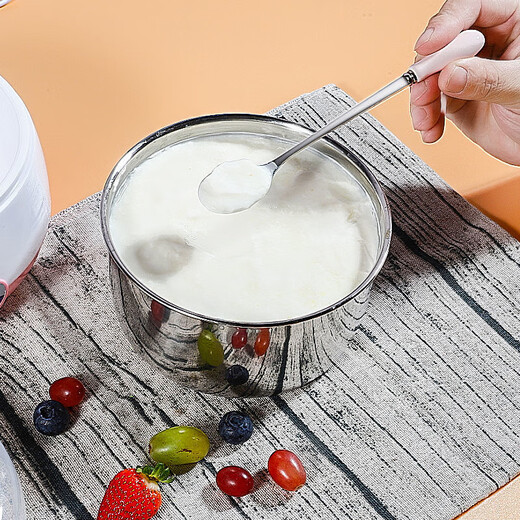 Yogurt machine household fully automatic small constant temperature yogurt machine enzyme machine rice wine machine natto intelligent precision temperature control fermentation machine pink 1L [free 1 large bag of bacterial powder (contains 10 small bags)]