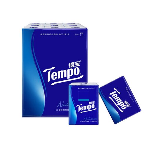 Depot Tempo Depot paper towels 7 pieces 36 small packs natural unscented handkerchief paper 4-layer tissues portable napkins classic unscented handkerchief paper 4 layers 7 sheets * 36 packs