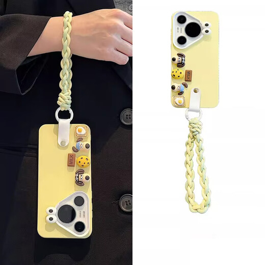 
North Tech Master Dogs are suitable for Huawei Pura70pro mobile phone case new high-end three-dimensional cartoon case pura70Pro + with lanyard mate60Pro protective case P60 women's model white frame - yellow bottom three-dimensional master Dog + [Skin buckle] Huawei Pura 70 Pro