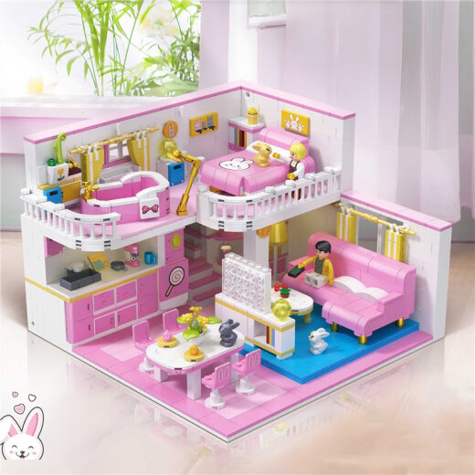 
Compatible with Lego building blocks for girls building street view castle assembled kitchen play house house small villa girl toys dog fashion home + lighting 1048 pieces
