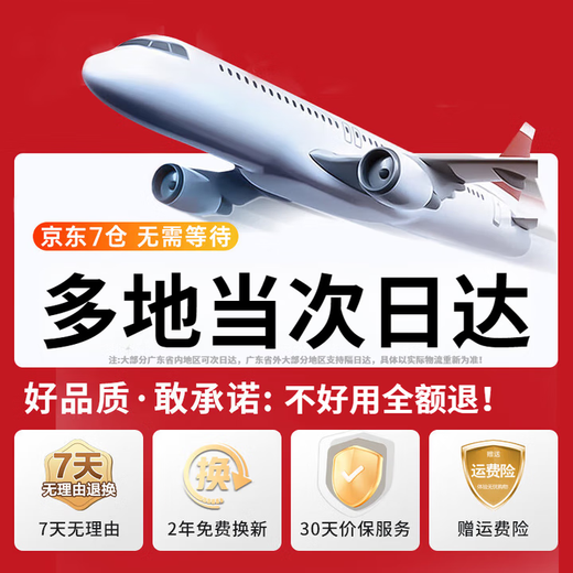 Xiaomi Buyi Shoe Dryer Household Shoe Dryer Fully Automatic Wet and Dry Deodorization Sterilization Shoe Dryer Winter Shoe Baking Artifact Black Myth Upgrade Gray (Place Two Pairs of Shoes)