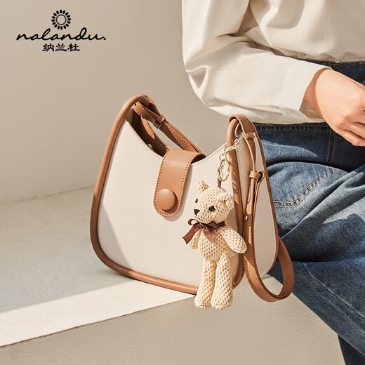 Nalandu (Nalandu) Rindsledertasche Damentasche Neue vielseitige Einzelschulter-Achseltasche Damen-Umhängetasche Geburtstagsgeschenk für Freundin