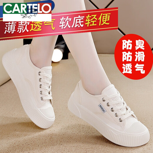 CARTELO brand casual shoes for women 2024 summer breathable canvas women's shoes versatile non-slip white shoes spring sports shoes for women beige 9923 35