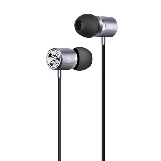 Newman MX660 typec headset wire-controlled wired music mobile phone digital headset type-c version in-ear metal stereo subwoofer flat line adaptation iron gray