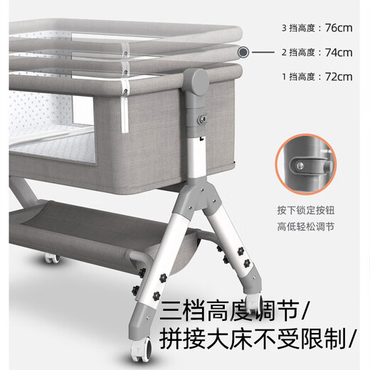 Anji Baby crib newborn multi-functional rocking bed removable with changing table can be spliced into a large bed baby sleeping artifact + universal wheel