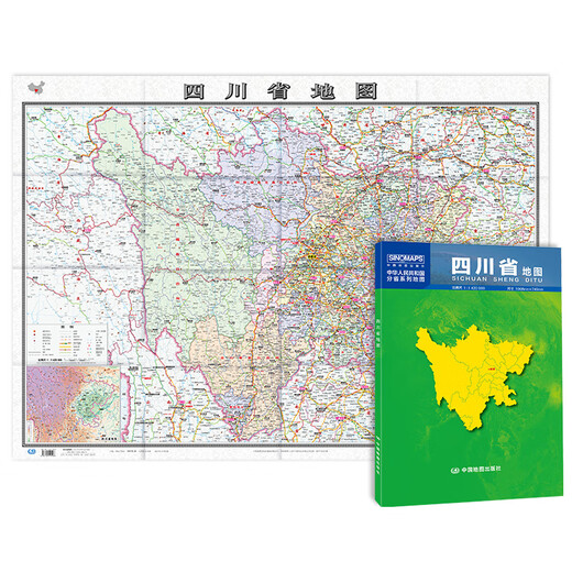2024新版 四川省地图 盒装折叠版 1068*749mm 地图行政区划 政区交通图 详细交通线路 高速国道县乡道 纸张加厚 高清贴画挂图 正版