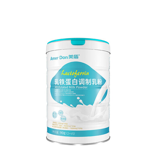 Meidun Lactroferrin Adjusted Milk Powder Beef Colostrum Milk Powder Solid Beverage Buy 1 can and get 1 can 90g/can