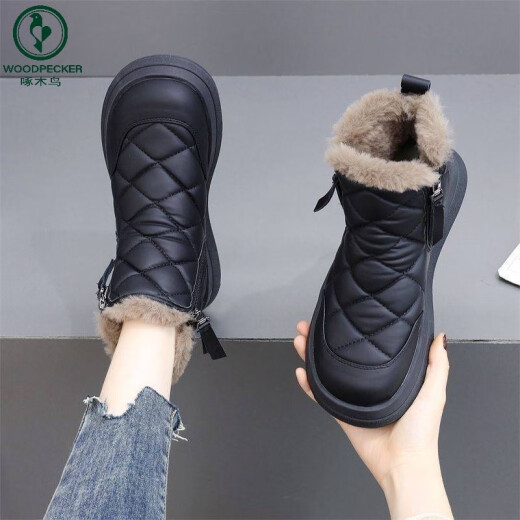 Spechtschnee Stiefel Frauen Winter 2024 Neues Fleece verdickte Nordost-Baumwollschuhe wasserdichte und gleitende warme Kurzstiefel Khaki plus Fleece warm [weibliche Schießen großer Größe] 41 [kostenlose Versicherung]