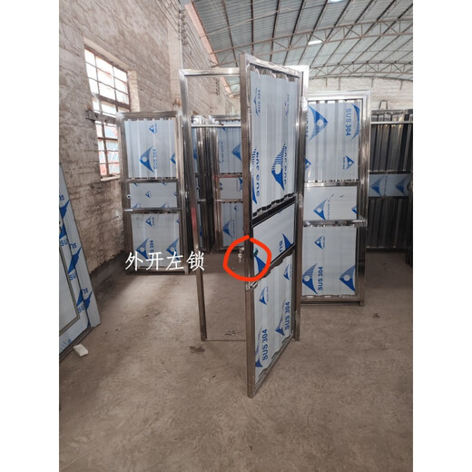 Qilicai engineering door apartment door entrance door room door courtyard door bathroom door 900*2000 outward opening left lock