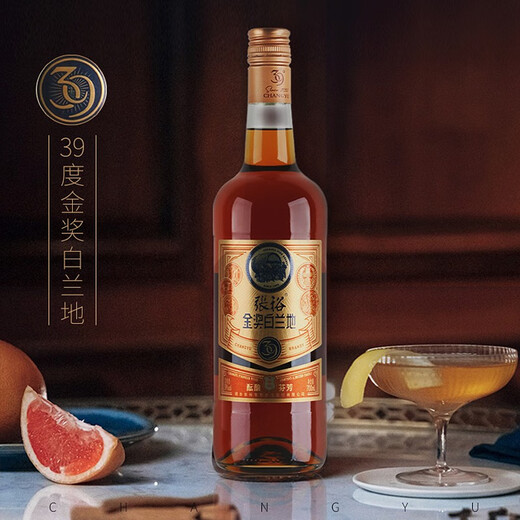 张裕39度酝酿芬芳金奖白兰地 洋酒白兰地 宴请礼袋送礼700ml 39度金奖 700mL 2瓶 含手提袋