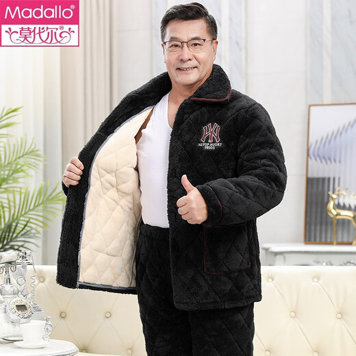 莫代尔睡衣男秋冬季三层加厚加绒珊瑚绒夹棉袄男士中老年爸爸家居服冬天 C9921#黑灰色男【长毛绒】 XL (125-145斤)
