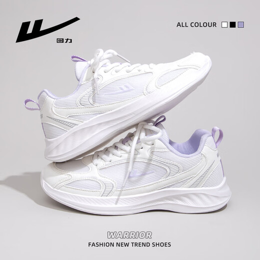 Huili women's shoes breathable sports shoes for women's soft sole light shoes casual running shoes 3022 white/purple 39