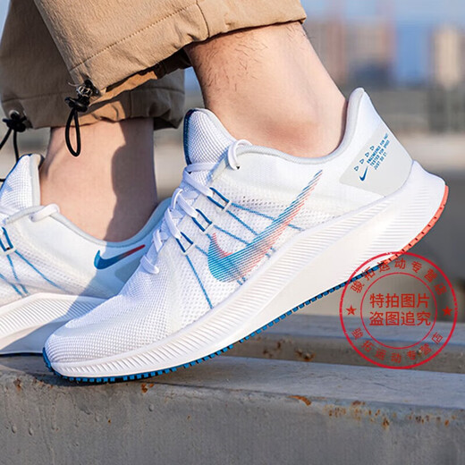 耐克（NIKE）官方男鞋秋季新款运动鞋QUEST 4经典网面休闲鞋轻便缓震跑步鞋 DA1105-101/白蓝红 42.5