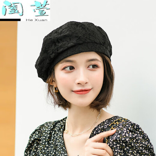 HTKD new beret women's spring and summer thin lace beret women's summer Korean style versatile beret hat elegant style burgundy