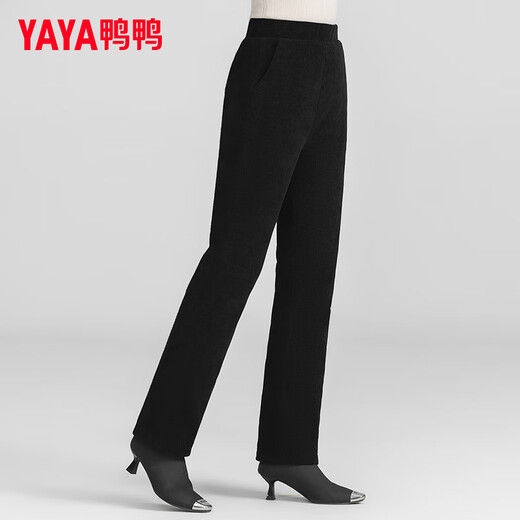 YAYA 2025 Autumn and Winter New Down Pants Women's Versatile Slim Pants Thickened Duck Down Warm Pants CF 2325 Black XL (175)
