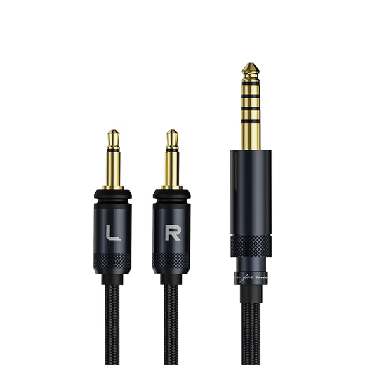 FiiO LL-RD 2024 dual 3.5mm replaceable headphone plug 3.5/4.4 large ear upgrade cable LL-RD 2024 (length 1.5M)