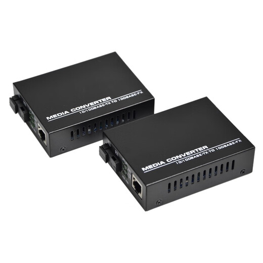 HAOHANXIN Haohanxin 100M single-mode single fiber transceiver fiber optic transceiver photoelectric converter black pair 100M single-mode single fiber (large power supply version) one pair