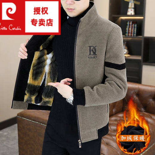 Pierre Cardin autumn and winter woolen coat men's short woolen coat gold mink velvet men's casual velvet thickened jacket 5522 Khaki thickened velvet XL 125-140Jin Jin equals 0.5 kg