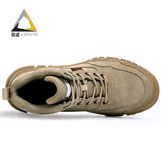 Jingtu Labour Protection Shoes Herren High Top Isolierung 10kV Elektriker Anti-Smash Anti-Puncture-Sicherheitsfunktion Schuhe E3087-J 42