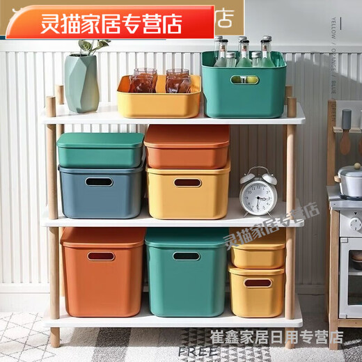 Muran Noel under-bed storage box 10cm short plastic drawer-type thin organizing box with wheels flat under-bed clothes storage god B55 Nordic green tall extra large size