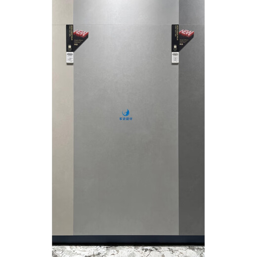 瓷砖 摩登微水泥CT15332 15330 简素CH12798 15798 15792  750*15 米兰微水泥CB18320G900X1800