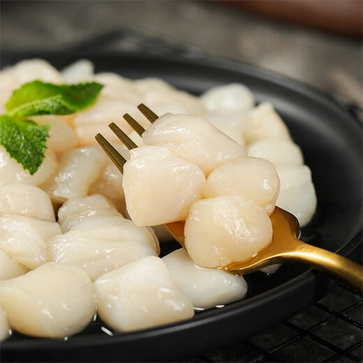 Original puree shellfish (30-40 capsules) 200g