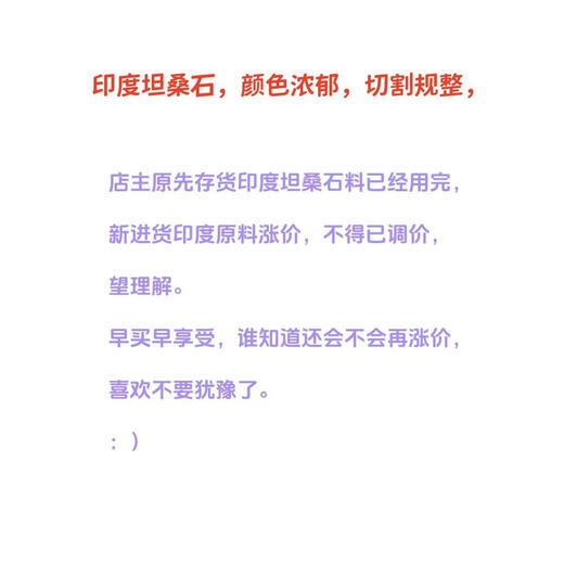 Micro-interesting new style glass crystal woven three-dimensional fruit diy accessories cute earrings bracelet necklace material wholesale a pair of gold-plated earrings imported from Japan