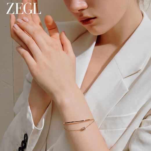 
ZEGL double-layer slim waist rose gold bracelet women's bracelet high-end 2025 new birthday gift for girlfriend