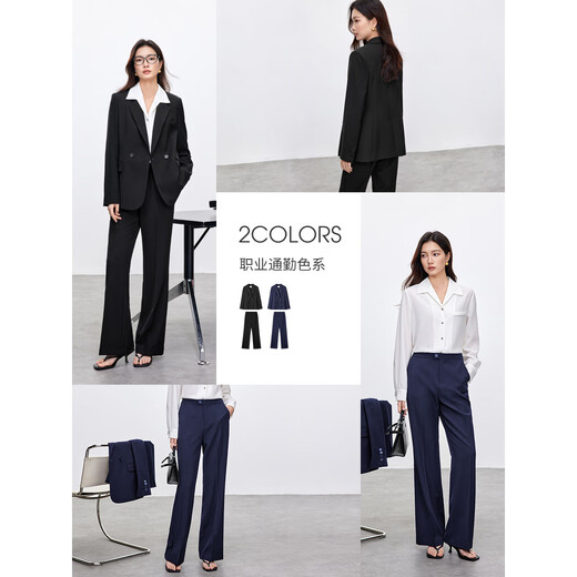 Shandubila professional suit suit for women spring and autumn formal suit jacket wide-leg trousers interview two-piece set black S