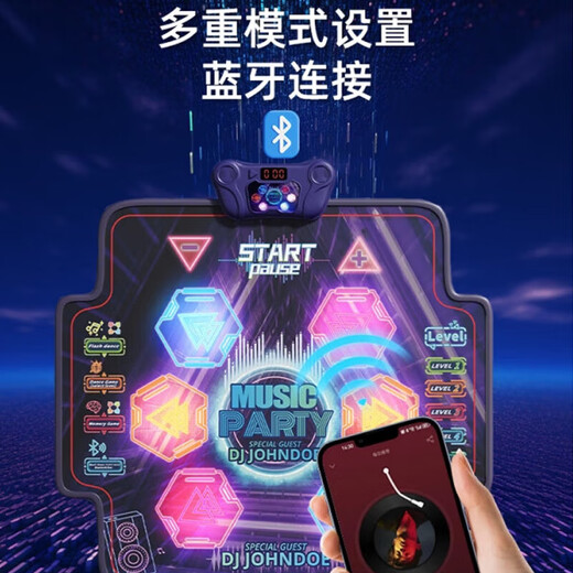 Couverture de danse pour enfants Yunya marchant sur de la musique Somatosensory Game Machine Floor Mat Aucun téléviseur pour les filles Sports d'intérieur Sports Amélioration des cadeaux Pupularité AUGENT AUGMENT