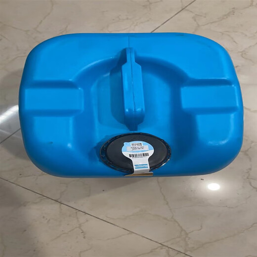 Atlas original oil-free screw air compressor lubricant PN1630204120/2908850101 2901170100/original