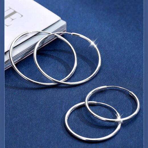 Fat Donglai's same style platinum large earrings, genuine PT950 women's white 18k gold earrings 5 cm exaggeratedly large 520 for my girlfriend, platinum large earrings (5 cm)