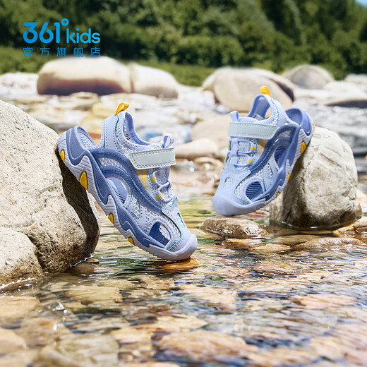 361 Children's shoes for boys and girls, toe-toe sandals, summer new children's beach shoes, children's wading shoes, mud gray blue/phantom blue/kumquat yellow 28