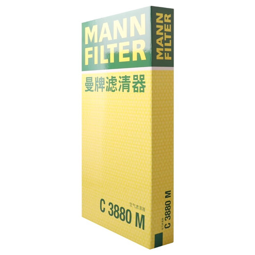 曼牌（MANNFILTER）空气滤清器滤芯格大众CC朗逸速腾高尔夫迈腾探岳宝来帕萨特斯柯达 C3880老速腾迈腾明锐途观帕萨特1.6L
