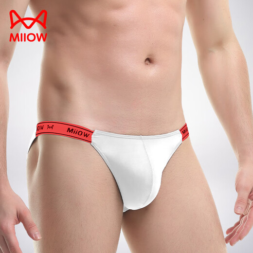 MiiOW men's ice silk thong solid color elastic tight sexy low-waist high-cut underwear men's comfortable triangle gray 2 pieces L recommended 100-120Jin Jin equals 0.5 kg