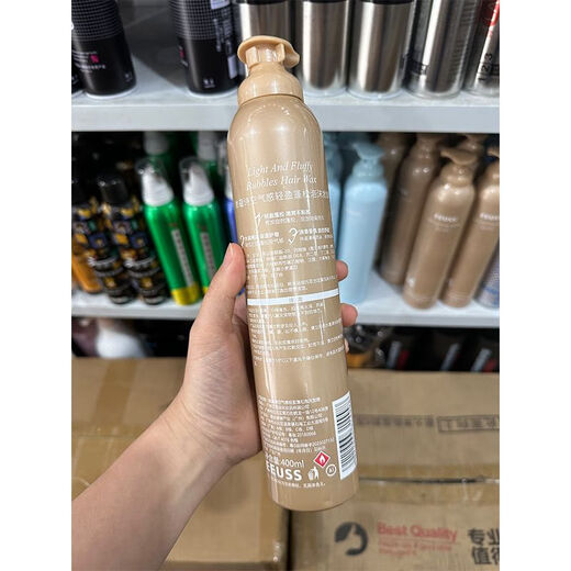 Любовь волосы yiyunshi foam hair Восковые восковые волосы вьющиеся волосы увлажняющие пушистые мохи пузырьковые пузырь