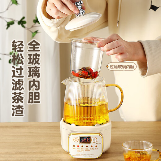 Good tool health pot all-glass kettle multi-function teapot mini office teapot for one person filter separated insulation stewing pot health cup small tea flower teapot smart model 0.85L glass cup + glass tea drain