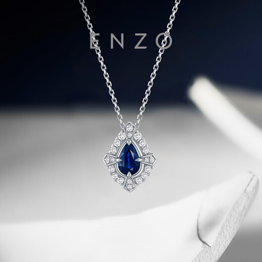 Chow Tai Fook ENZO 18K gold sapphire diamond necklace for women EZV8377 40cm