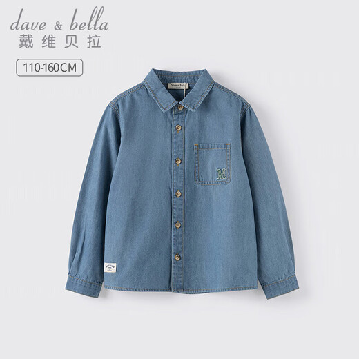 DAVE&BELLA children's long-sleeved tops boys' denim shirts medium and large children's clothes spring new children's clothing little boy's shirt denim blue ready stock 110 cm (recommended height 100-110cm)
