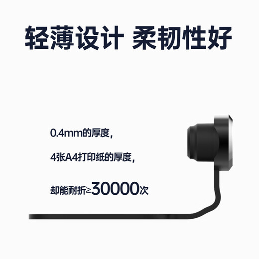 Yansha new alloy anti-lost all-in-one mobile phone charging port dustproof plug waterproof splash suitable for typec Huawei Apple iPhone Xiaomi vivo mobile phone Alloy model black 1 piece Android typec port suitable for Apple 15-16
