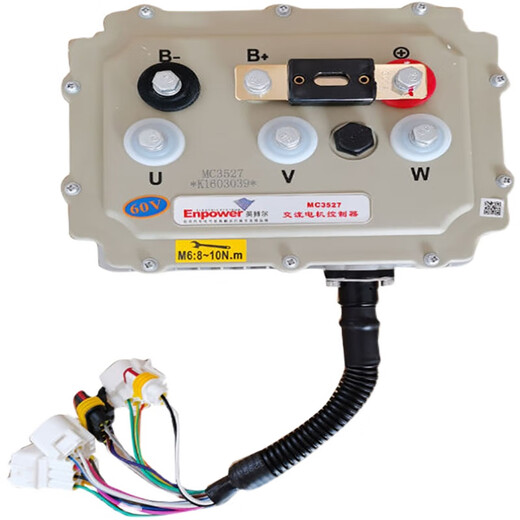 Electric vehicle accessories collection British Bol MC3527-26MC3528 Han Tang Reading General Electric Vehicle Controller 60v-3527