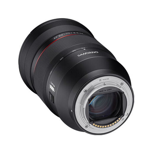 SAMYANG Samyang Samyang AF 75mm F1.8 AF 24-70mm F2.8 Micro Single E Lens XF X-S10 AF24-70 Sony E+ Tripod Ring