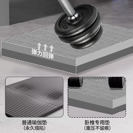 健腹轮跪垫加厚健身卧推垫腹肌轮瑜伽垫子核心训练平板支撑垫 黑黄双色 长宽厚50*20*2.5CM