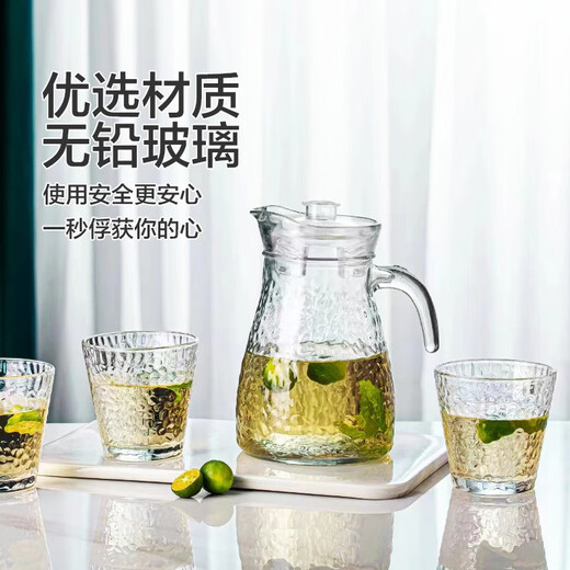 Summer essentials Summer glass cold water bottle set 1 pot 4 cups household water supplies gift set vertical pattern 1 pot 4 cups