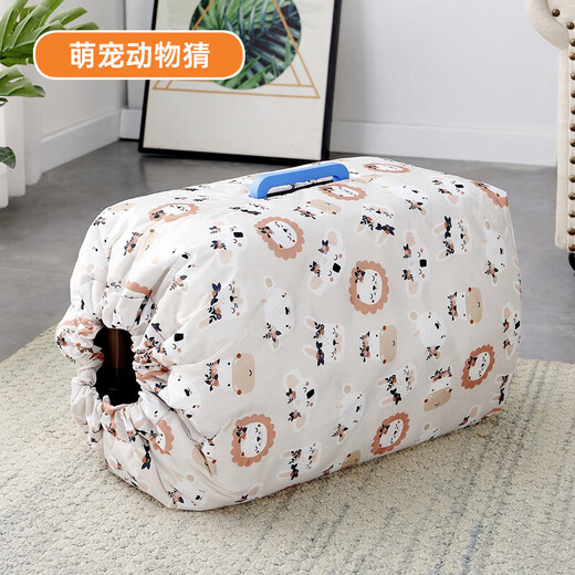 Yu Xiaopeng pet air box warm cover for cats and dogs check-in thin cotton waterproof windproof winter insulation cover jacket cute pet animals guess regular thick style applicable to No. 1 48*32*30 air box