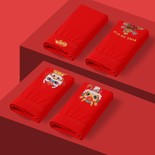 Langsha Children's Year of the Horse Red Underpants Boys' Category A Cotton Boxer Briefs 12-Year-Old Middle and Old Children's Year of the Horse Red Boxer Briefs